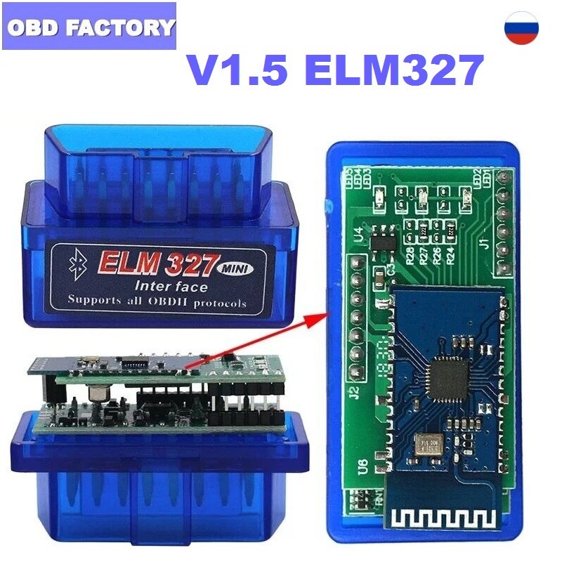 ELM327 V1.5  ˻   PIC18F25K80 Ĩ 10 ..